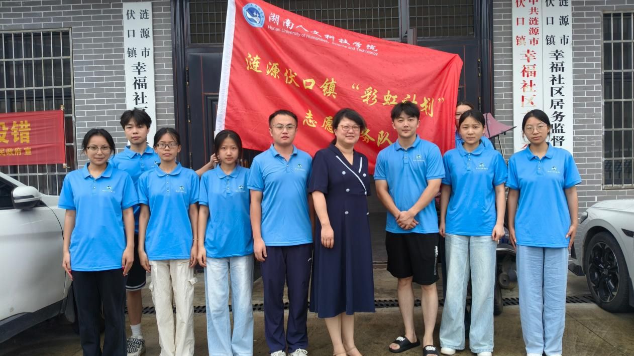 校开云官网正规渠道委员