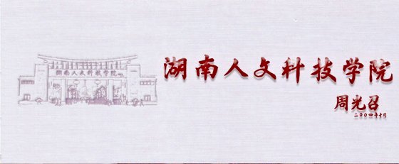 417000 邮箱