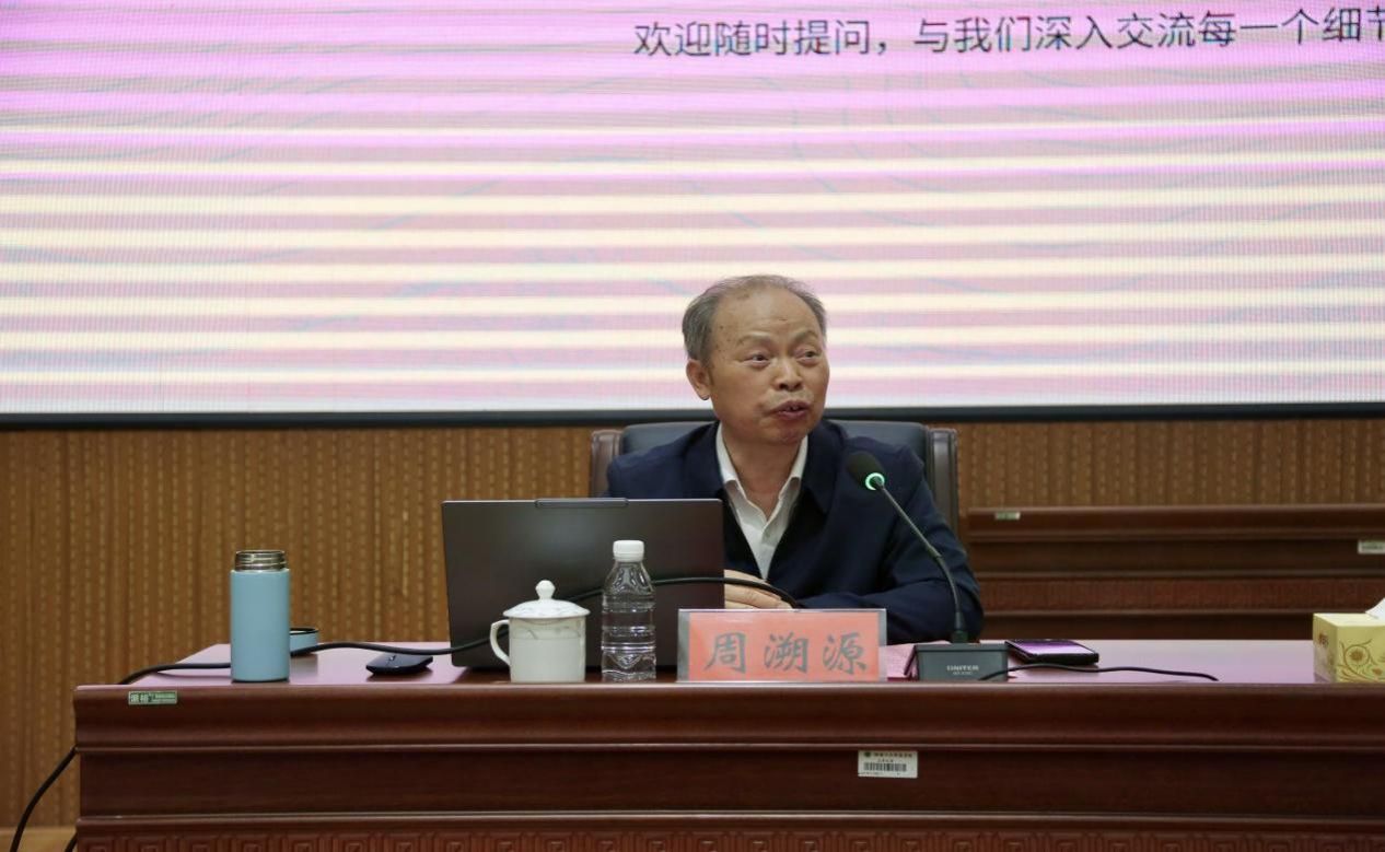 美术与设计开云(中国)童玲教授团队以