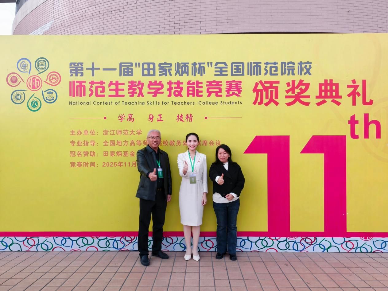 湖南省娄底市娄星区氐星路 联系电话