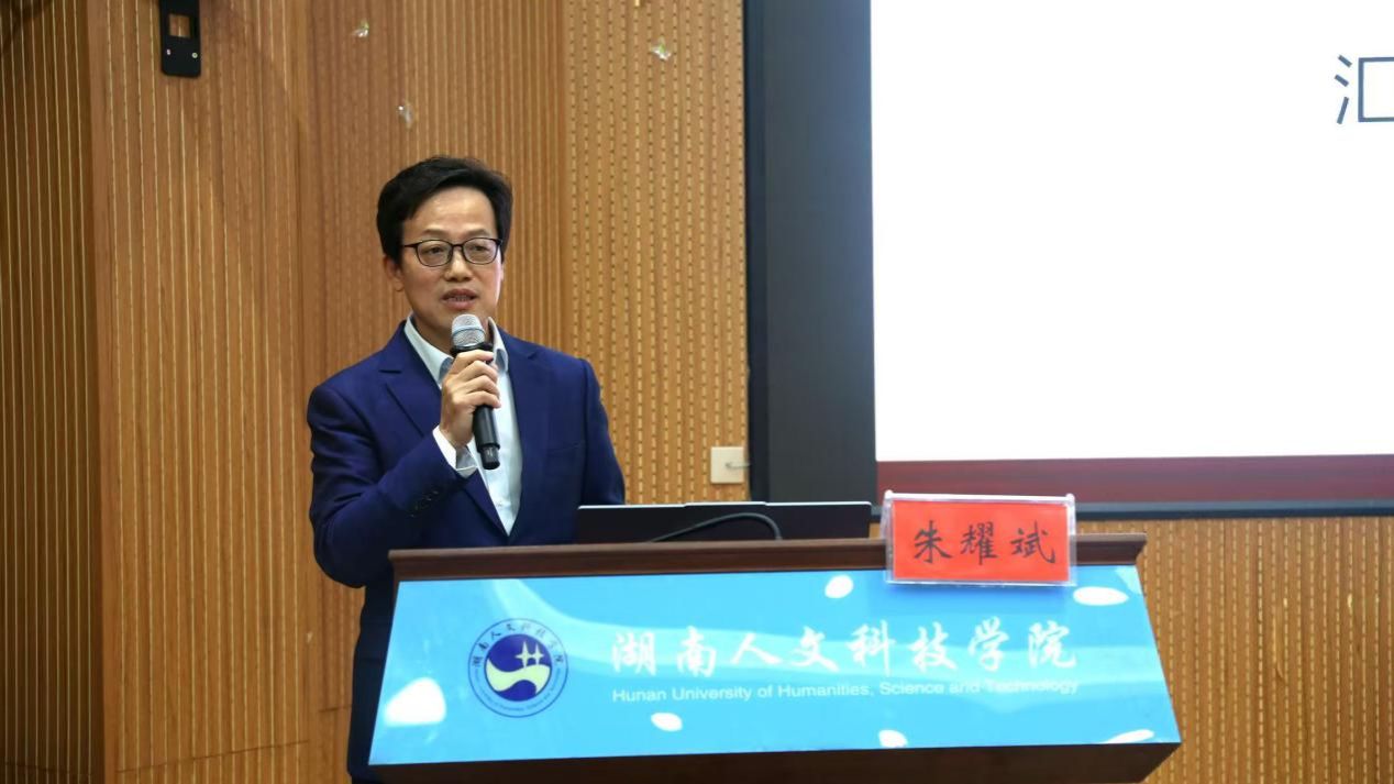 开云手机注册受邀参加新西兰