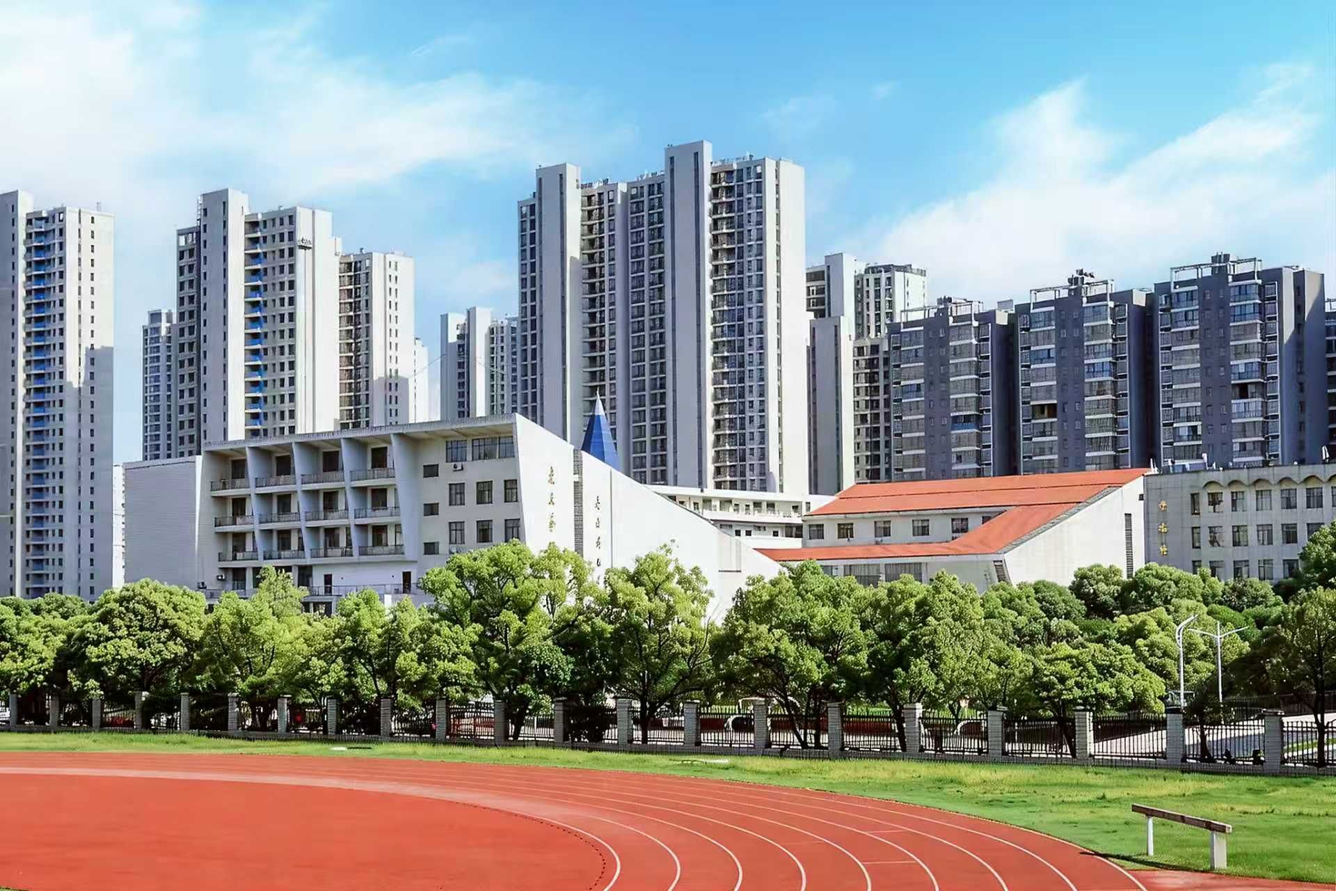 开云手机注册2026年普通高校招生章程