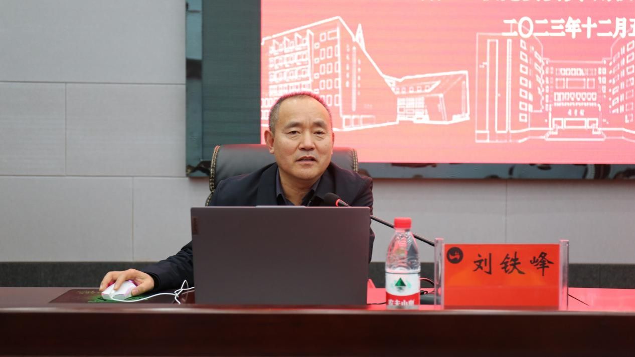 开设《黑点人生》心理课堂