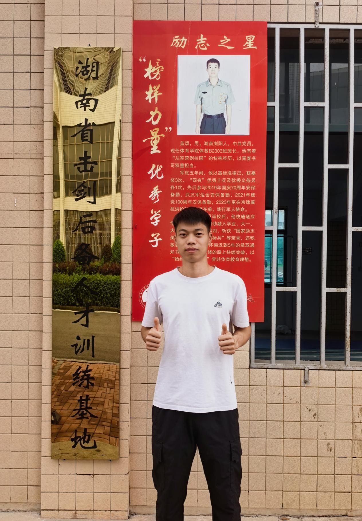 开云官网正规渠道
