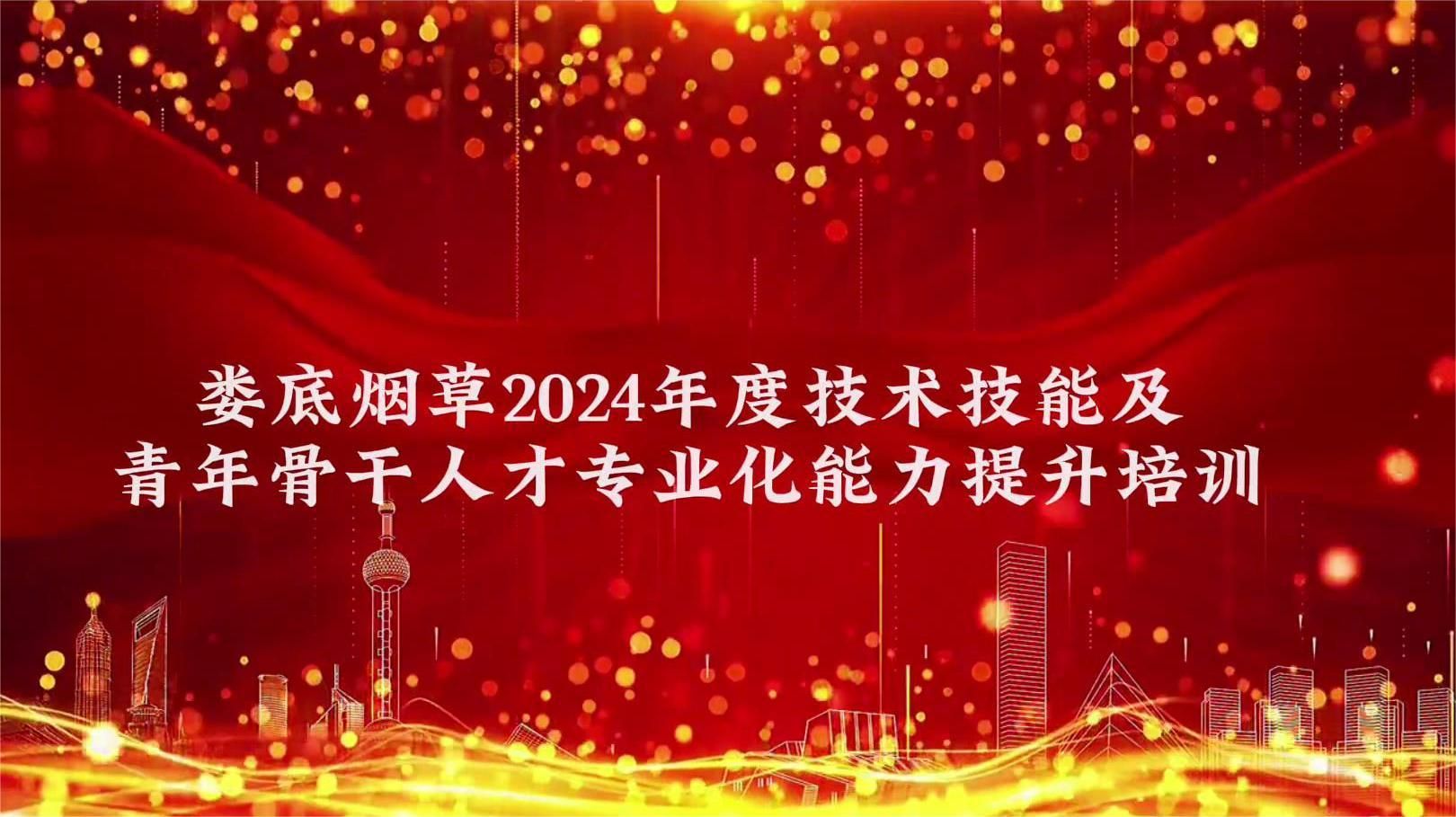 以座谈研讨