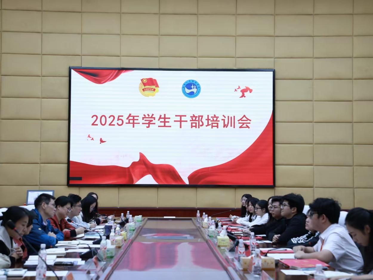 校团委荣获湖南省“青媒正能量YOUN