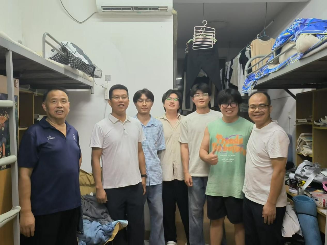 湖南省娄底市娄星区开云手机注册成为中