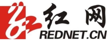中国学体联大开云手机注册武术分会副主