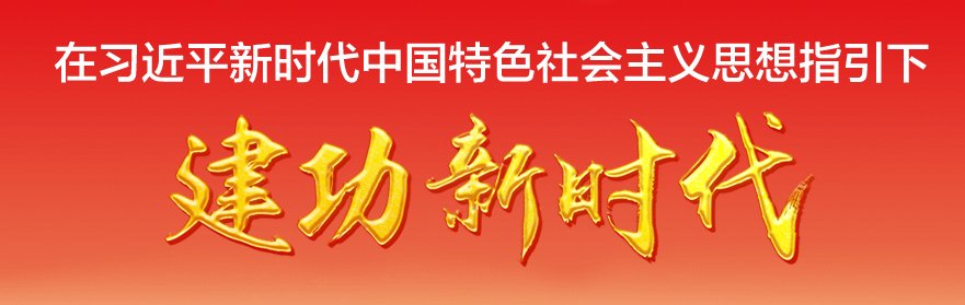 数智赋能