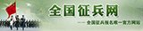 开云手机注册