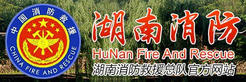 开云手机注册官网规则须知